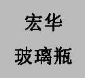 腐蝕物料氫氧化鎳該用什么篩分機？